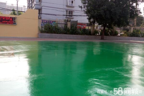 珙县 地坪漆翻新维修